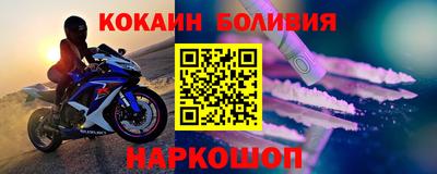 мефедрон мука Бугуруслан