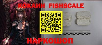 меф VHQ Бузулук