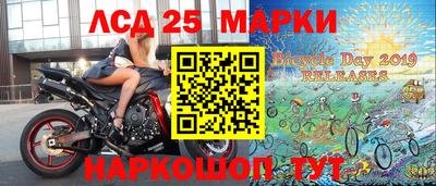 мефедрон мука Бугуруслан
