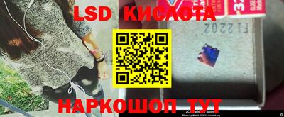 круглые Будённовск