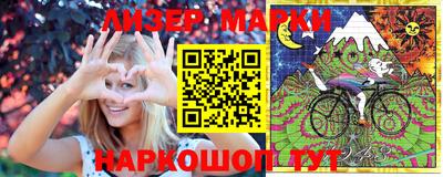мефедрон мука Бугуруслан