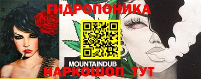 меф VHQ Бузулук