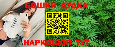 мефедрон мука Бугуруслан