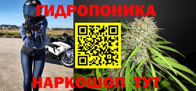 мефедрон мука Бугуруслан