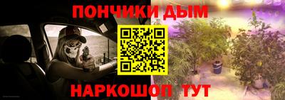 мефедрон мука Бугуруслан