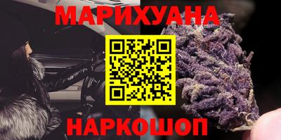 круглые Будённовск