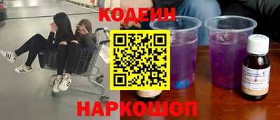 меф VHQ Бузулук