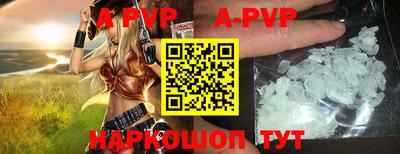 меф VHQ Бузулук