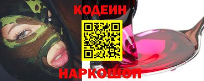 круглые Будённовск