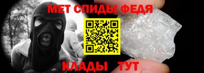 круглые Будённовск