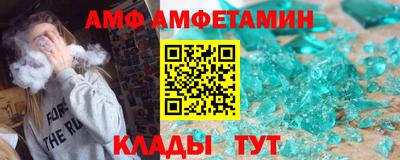 круглые Будённовск