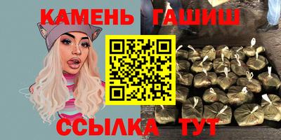 мефедрон мука Бугуруслан