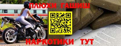 круглые Будённовск