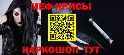 круглые Будённовск